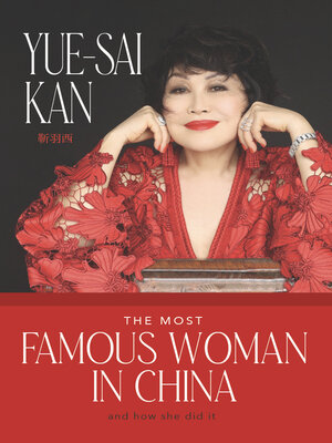 cover image of The Most Famous Woman in China